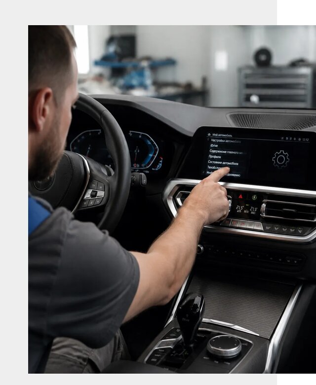 Русификация BMW в Лесозаводске по цене от 13336 р. | ФастМобиль-Лсз