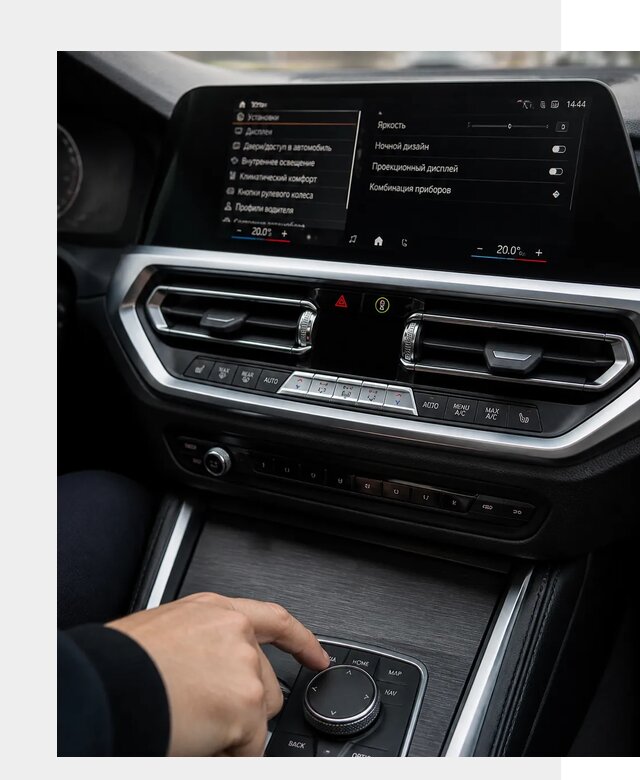 Русификация мультимедиа BMW в Лесозаводске от 7754 р. | ФастМобиль-Лсз