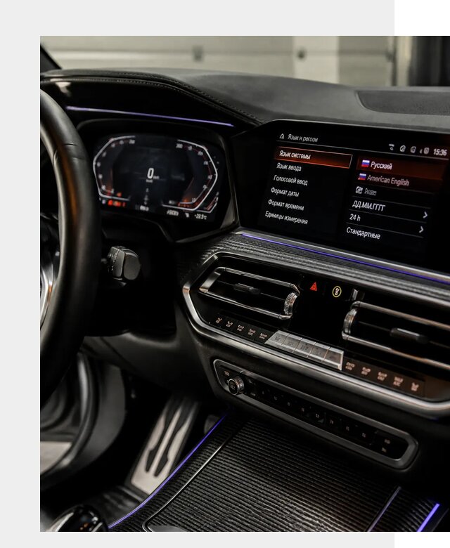 Русификация панели приборов BMW в Лесозаводске от 6099 р. | ФастМобиль-Лсз