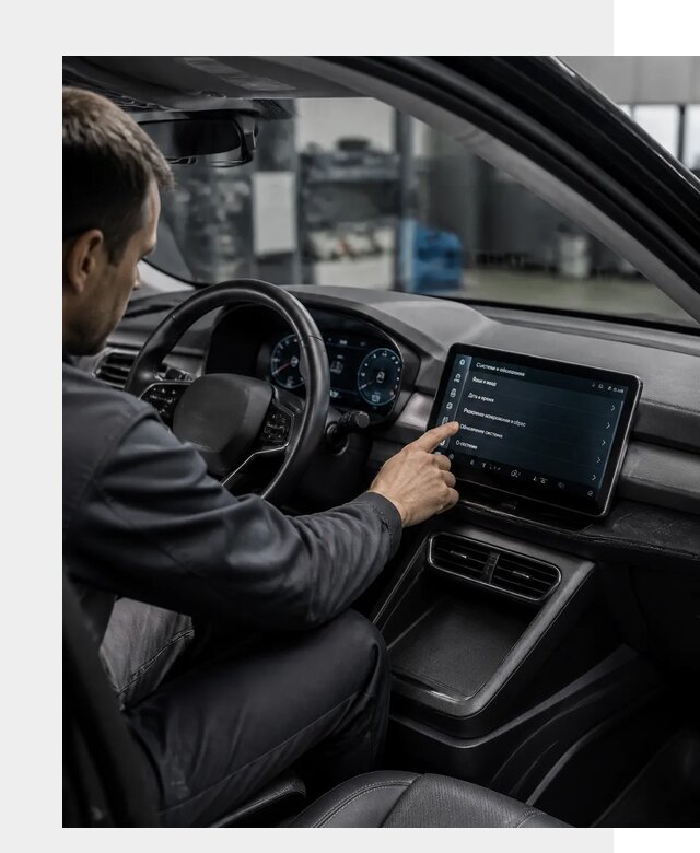 Русификация BYD Yuan Pro в Лесозаводске от 8167 р. | ФастМобиль-Лсз