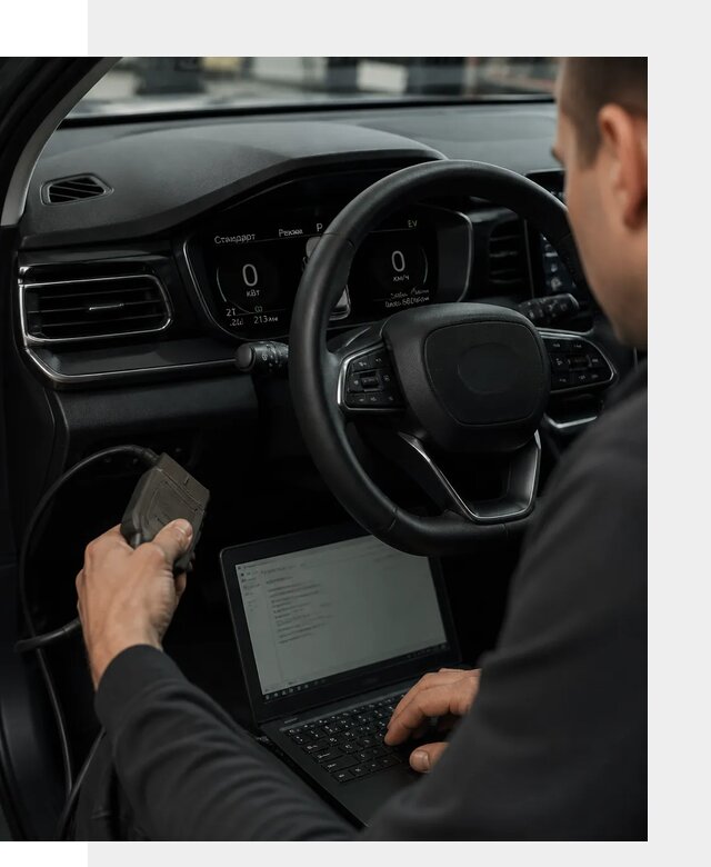 Русификация приборной панели автомобилей BYD в Лесозаводске