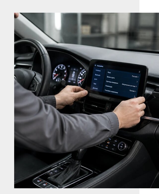 Русификация Changan EADO в Лесозаводске по цене от 8787 р. | ФастМобиль-Лсз