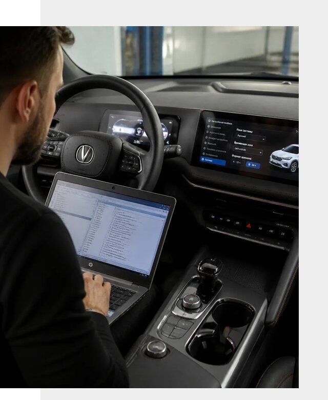 Русификация автомобиля Changan UNI-T под ключ в Лесозаводске
