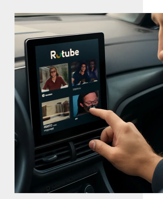 Установка Rutube в авто в Лесозаводске по цене от 6099 р. | ФастМобиль-Лсз